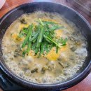 장원세탁소 이미지