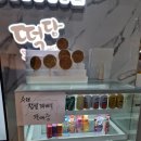 차이카페 퍼스트빌리지점 네이버블로그