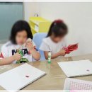 상상미술교습소 이미지