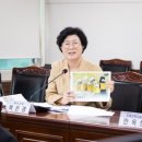 안산시의회 이미지