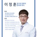 선운한방병원 이미지