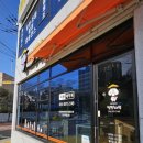 멍멍대학 이미지