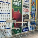 커피사피엔스여의도시그니티점 | 흑임자슈페너 흑임자 쿠키 신메뉴 커피사피엔스 여의도시그니티점