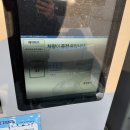 상장동행정복지센터 이미지