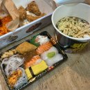 알렉스의맛있는초밥 - 화성시 동탄순환대로 823 | 알렉스의맛있는초밥