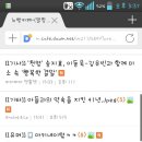 빵블리 Daum카페