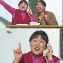 황해농장 이미지