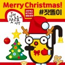 가평잣고을시장 이미지