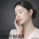 박준형피부과의원