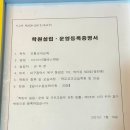 이엠에스카페