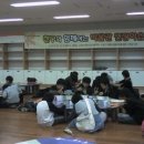 근화초등학교 이미지