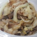 피자나눔터 이미지