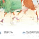 코코의정원 이미지