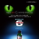 베스트카용품 이미지