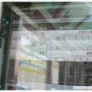 버스정류소_동부보건소 이미지