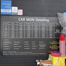 동남세차장 | 청주손세차 동남지구 세차추천 카몬디테일링 재방문후기