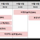 씨케이메디칼 이미지