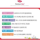 옥포1로 이미지