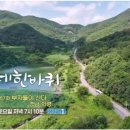 자굴산촌국수