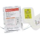하트가디안