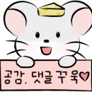 죽사랑김밥사랑 이미지