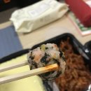 놀란숯불닭발통닭 이미지