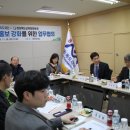 경상북도교육청문화원 이미지