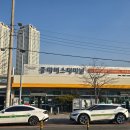 진월초등학교 Daum카페