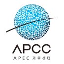 재단법인APEC기후센터 이미지