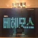 금강마취통증의학과의원 이미지