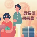 미르스포츠 이미지