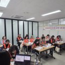 한국정리수납교육센터