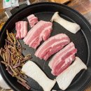 남산9길 25, (교현동) 이미지