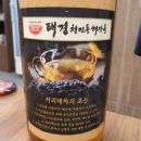 다람플레닛