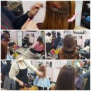 대경붙임머리