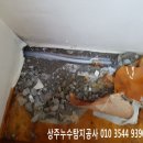 아리랑로 네이버블로그