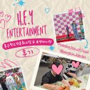 구립 도화청소년문화의집 | 홍은청소년문화회관 &amp; 포방터시장 H.E.Y ENTERTAINMENT 아이돌되기 프로젝트 후기!