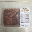 마포식 양념 돼지 목심 1kg 후기 (배민스토어 홈플러스 익스프레스 배달로 주문, 양념육 가격 저렴 가성비)