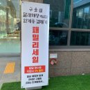 역삼2-104 이미지