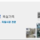 죽양대로 이미지