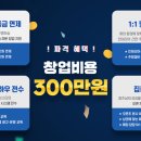 룸서비스파이브스타 이미지