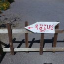 시렌치펜션 이미지