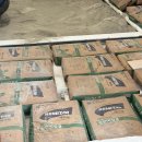 삼화철물 이미지