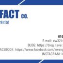 임마누엘크리닝 이미지