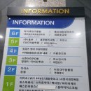 금곡동 중심상가 이미지