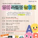 가좌도서관 이미지