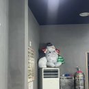 (주) 일품축산