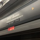 아차산역 이미지