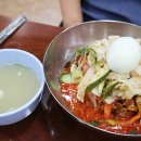 진주집 조선일보