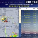 서영정보통신